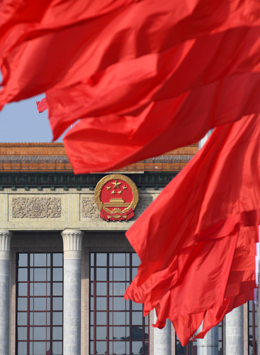 （1）中国共产党第十九次全国代表大会闭幕会在北京举行