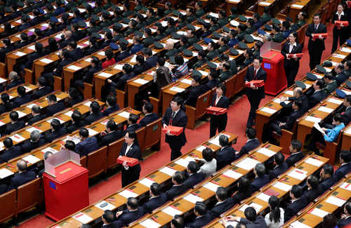 （4）中国共产党第十九次全国代表大会闭幕会在北京举行