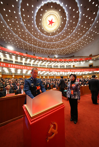 （8）中国共产党第十九次全国代表大会闭幕会在北京举行