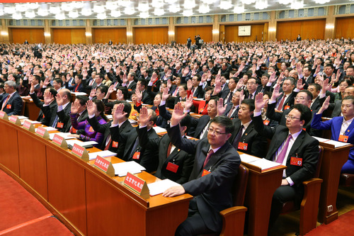 （9）中国共产党第十九次全国代表大会闭幕会在北京举行