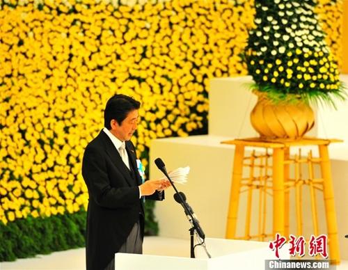 资料图：日本首相安倍晋三。<a target='_blank' href='http://www.chinanews.com/'>中新社</a>记者 吕少威 摄