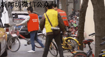 记者调查共享单车乱停放:员工接受采访被当场开除