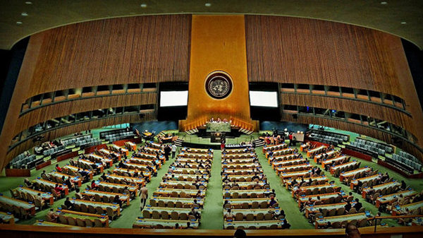 联合国会议大厅
