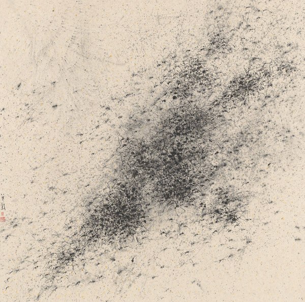 章燕紫 《无际》 纸上水墨 97×97cm 2017   Zhang Yanzi ，The Unbounded  ，Ink and wash on paper，97×97cm， 2017  _
