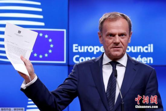 欧洲理事会主席图斯克在收到英国政府的信函后表示，英国启动“脱欧”程序，对于欧盟来说，3月29日是“不愉快的一天”。