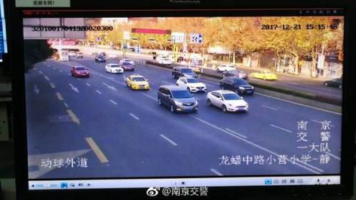 南京警方通报“飙车”事件进展：三涉案者被刑拘