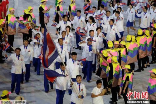 资料图：2016年里约奥运会上，朝鲜代表团入场。