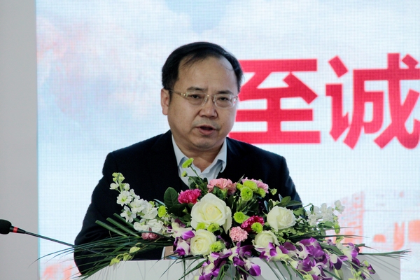 吉林大学党委宣传部部长、长江学者韩喜平致辞
