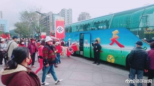台北101现成群纳粹旗 台北警方:属言论自由范畴