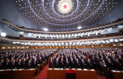 （3）十三届全国人大一次会议在京开幕