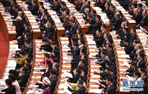 3月13日，十三届全国人大一次会议在北京人民大会堂举行第四次全体会议。 2