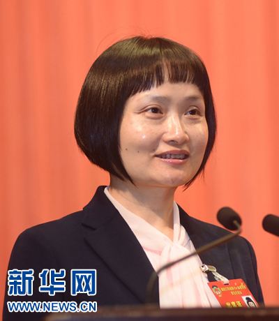宋青荣获全国三八红旗手荣誉称号