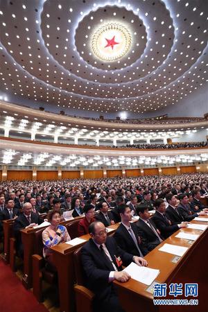 3月15日，全国政协十三届一次会议在北京人民大会堂举行闭幕会。