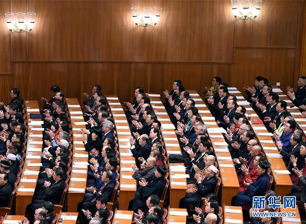 3月15日，全国政协十三届一次会议在北京人民大会堂举行闭幕会。3
