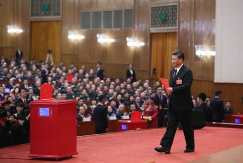 （6）习近平当选国家主席中央军委主席