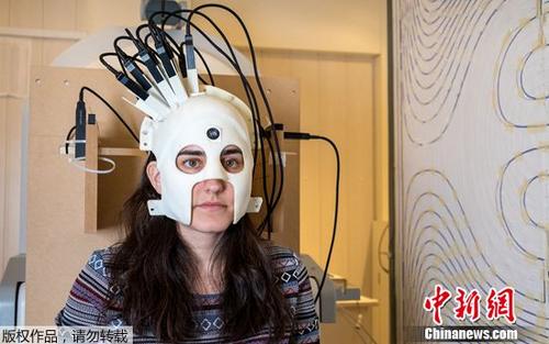 科学家开发可穿戴脑部扫描头盔：3D打印重905克（图）