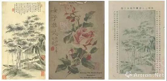 左图：《日暮修竹》 中、右图：《女子杂志》书影，（上海，广益书局）第一卷第一号，一九一五年一月