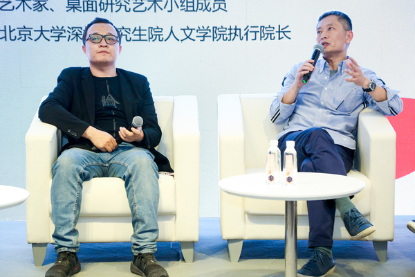 深圳乐领生活发展有限公司创始人兼董事长罗雷（右）
