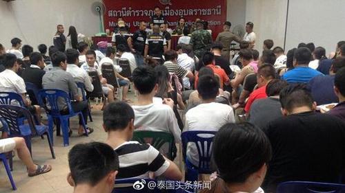 泰国群众举报！166名中国人在泰操控中国股市被抓