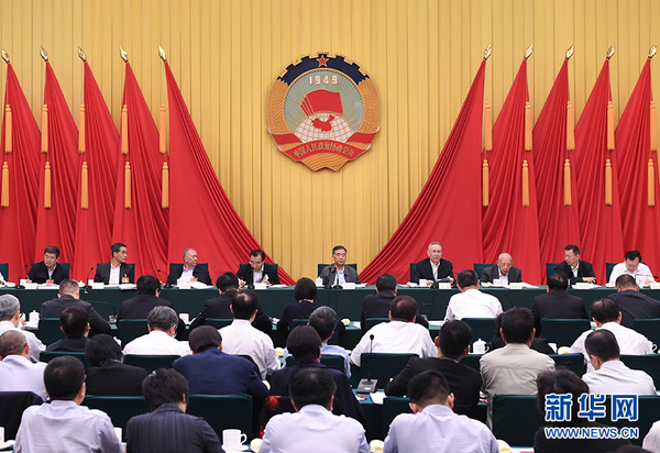 5月15日，全国政协在北京召开“健全系统性金融风险防范体系”专题协商会。中共中央政治局常委、全国政协主席汪洋主持会议并讲话。