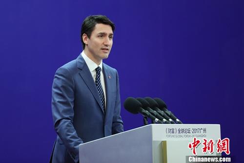 12月6日，2017年《财富》全球论坛在广州开幕。加拿大总理特鲁多在开幕式上致辞。<a target='_blank' href='http://www.chinanews.com/'>中新社</a>记者 盛佳鹏 摄