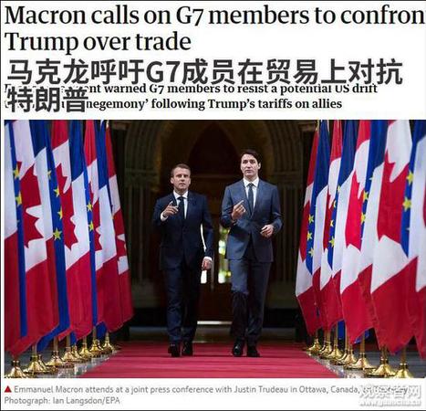 美英首脑互相拒绝单谈 G7或成史上最分裂一届