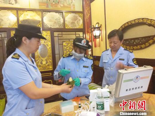 北京食药监部门抽检103批次粽子全部合格