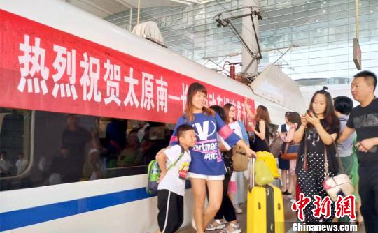 7月1日起山西高铁网实现连江浙、抵潇湘