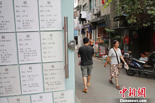 上海全面实施住房租赁合同网签备案制度