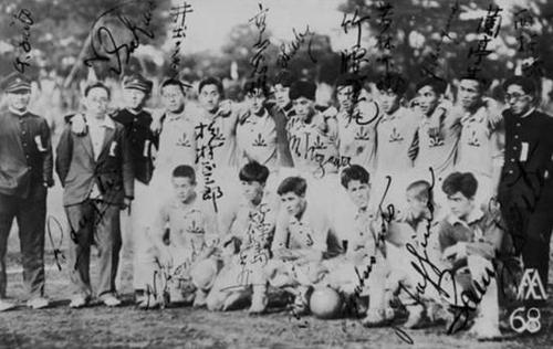 遭5比0狂虐恐华67年的日本男足怎么甩掉中国的?