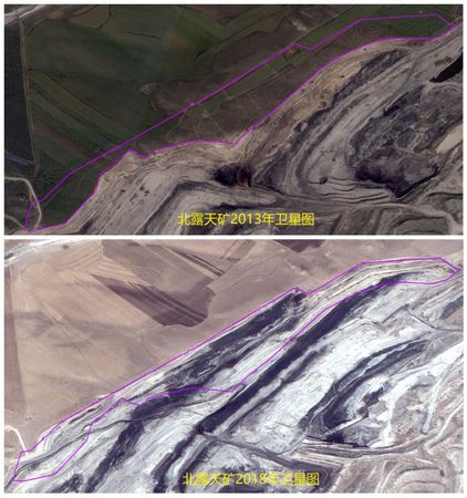 图1 2013年至今霍林河露天煤矿(北矿)占用草原明显扩大