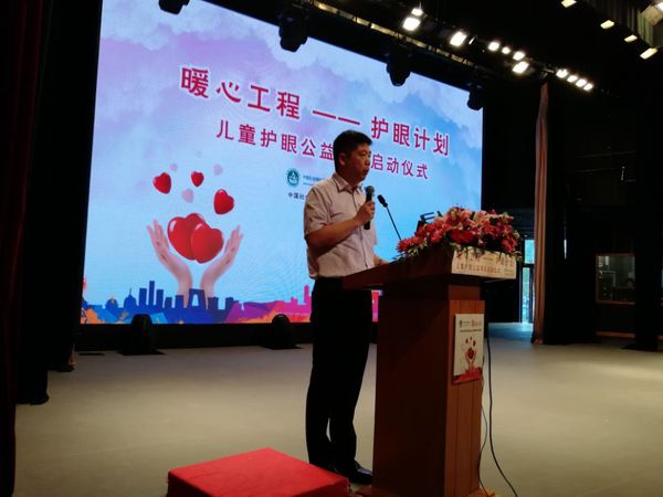 北京市政协委员、北京中医药大学教授程凯在启动仪式上发言