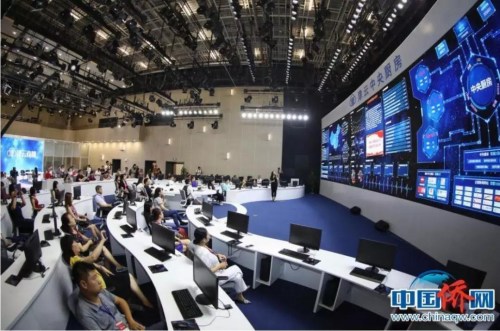 华媒代表参观“津云”大数据宣传管理服务平台