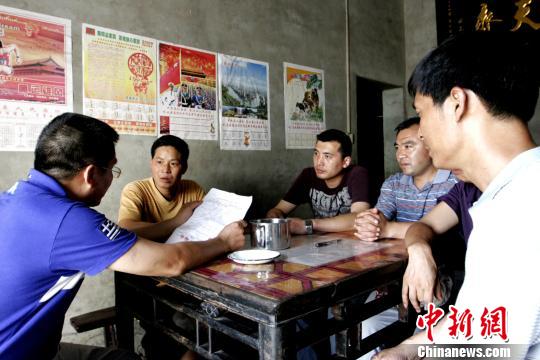 重庆上半年支出救助金逾2亿8.5万人受益