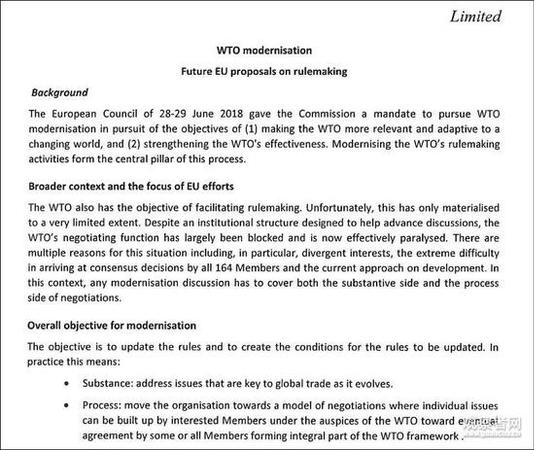 这个关于WTO改革的重要会议 中美却被排除在外