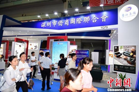 海外侨商回中国创业显增促进科技项目落地