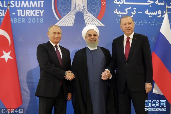当地时间2018年9月7日，伊朗德黑兰，当日，俄罗斯、土耳其和伊朗三国首脑齐聚伊朗首都德黑兰举行峰会，讨论叙利亚局势。