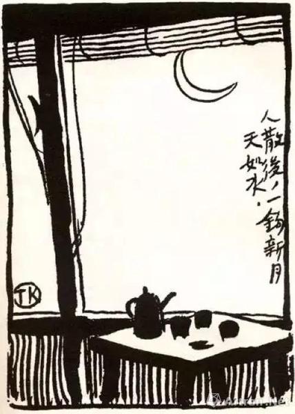 丰子恺第一幅公开发表的漫画作品 《人散后，一钩新月天如水》