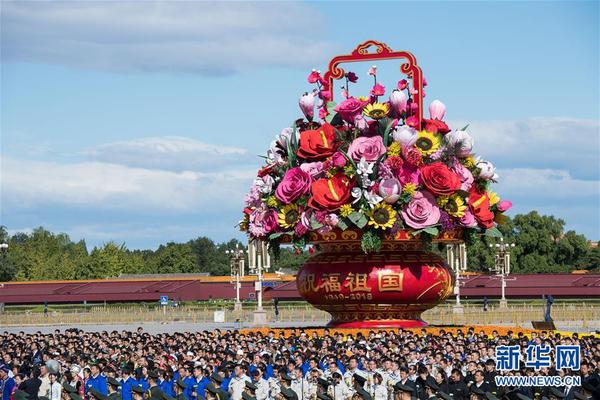 　9月30日，烈士纪念日向人民英雄敬献花篮仪式在北京天安门广场隆重举行。 新华社记者翟健岚 摄