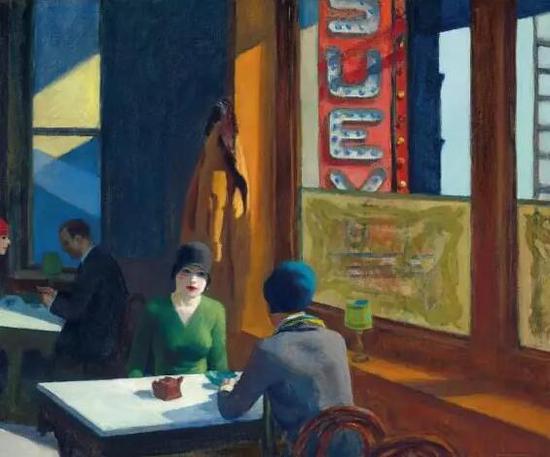 爱德华·霍普《中餐厅（杂碎）》，油彩 画布，81.3 x 96.5 cm。，1929年作