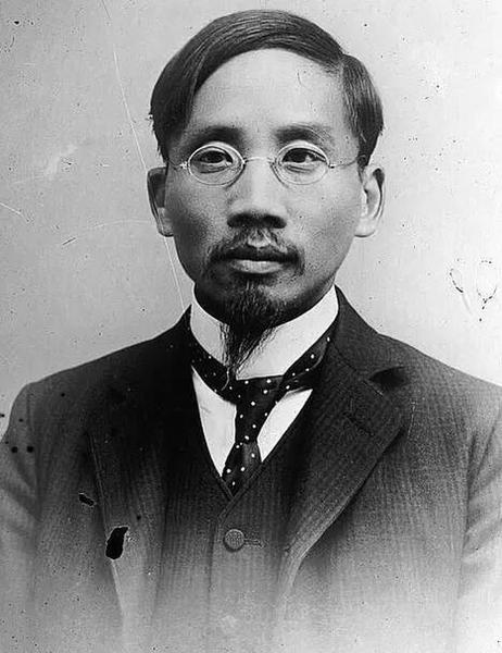 蔡元培（1868-1940）