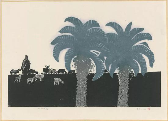 《北非风情》 古元 水印套色木刻 39×55.1cm 1988年
