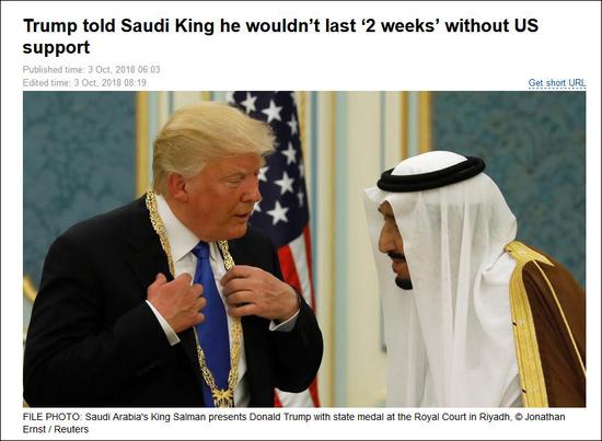 特朗普称绝不停止对沙特军售 国会：其实早已停售