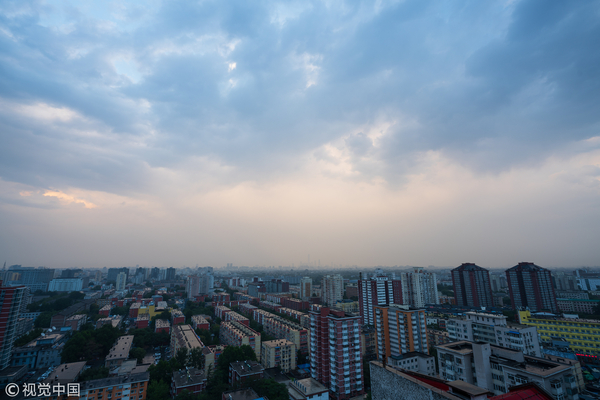 北京修订空气重污染预案 四级变三级取消蓝色预警