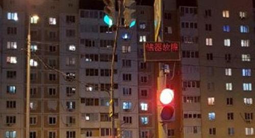 俄罗斯街道一红绿灯说中国话 官方:中国制造的