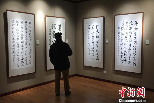 沈阳庆祝改革开放40周年书画展彰显伟大时代成就