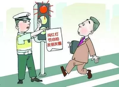 广州交警又出奇招：你闯红灯整条街的人都会知道