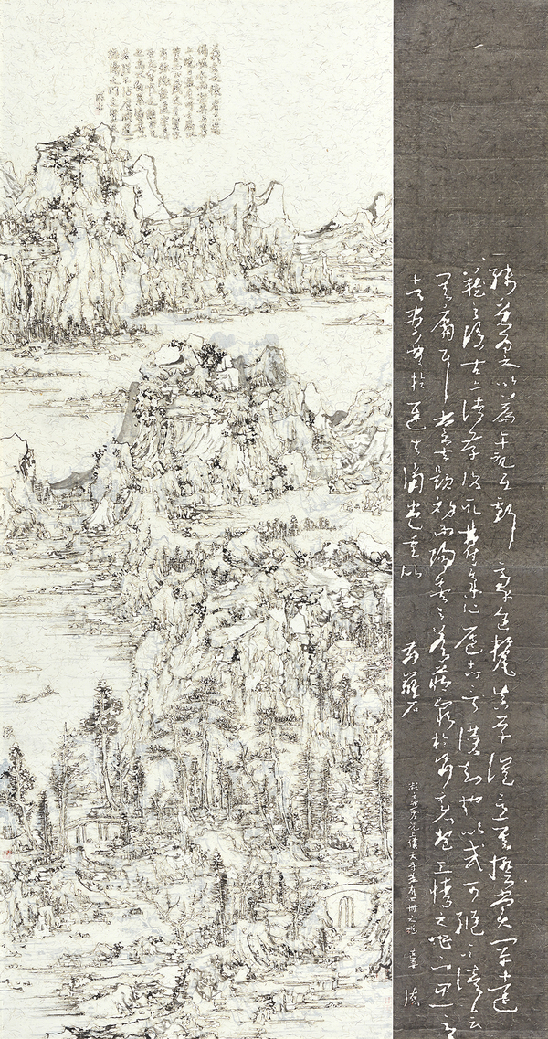 王天德，后山图——书院，238.5×125cm，宣纸、墨、火焰，2017
