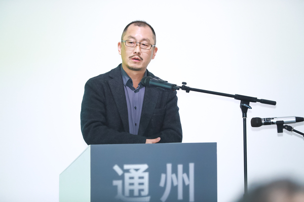 中央美术学院视觉艺术高精尖创新中心副主任、课题负责人王川教授致辞