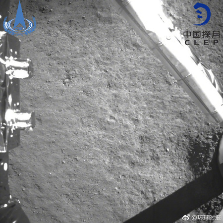 嫦娥四号着陆 传回世界首张近距拍摄月背影像图